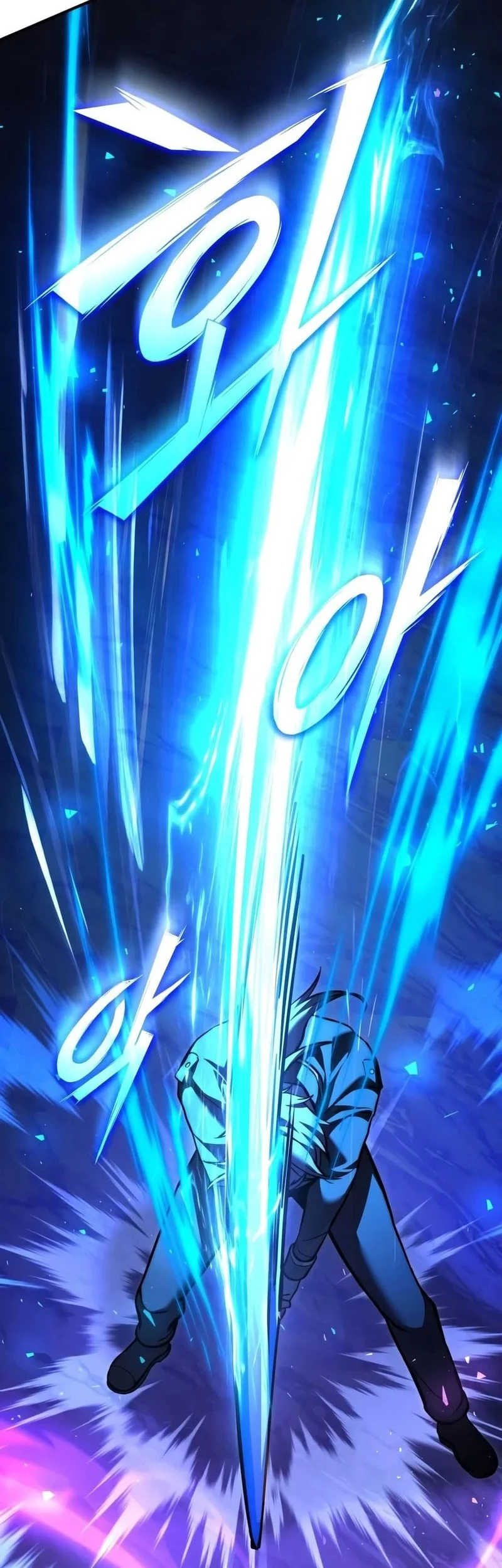 Terminally-Ill Genius Dark Knight Chapter 159 Gambar 19