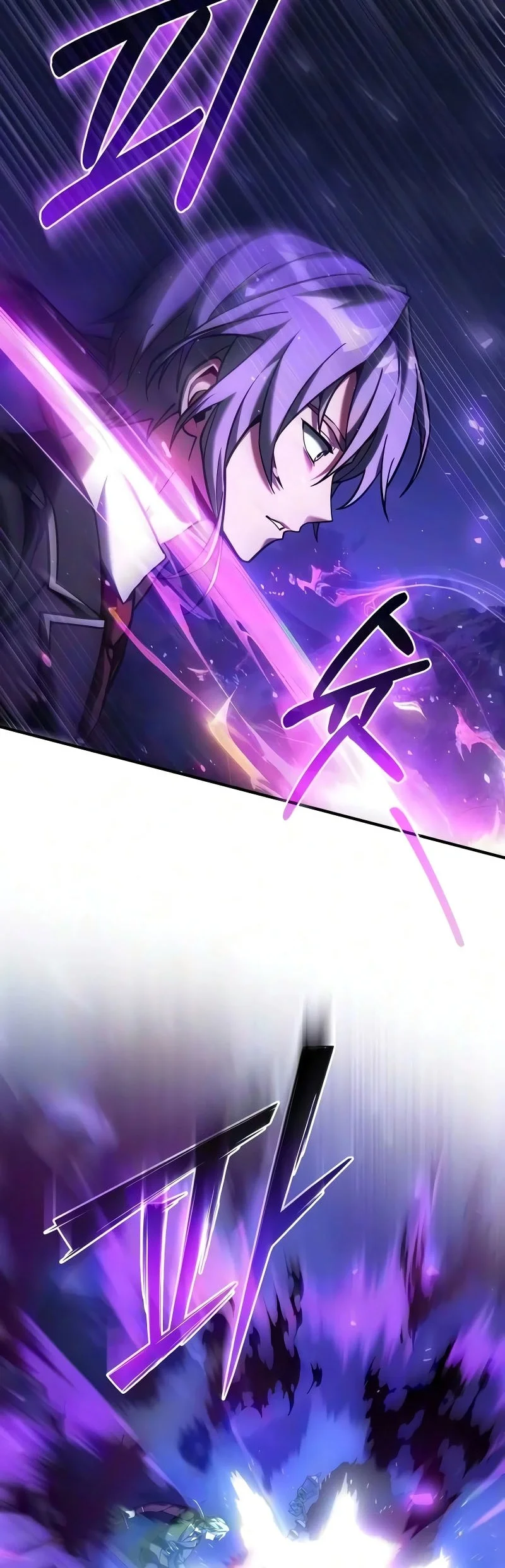 Terminally-Ill Genius Dark Knight Chapter 160 Gambar 17
