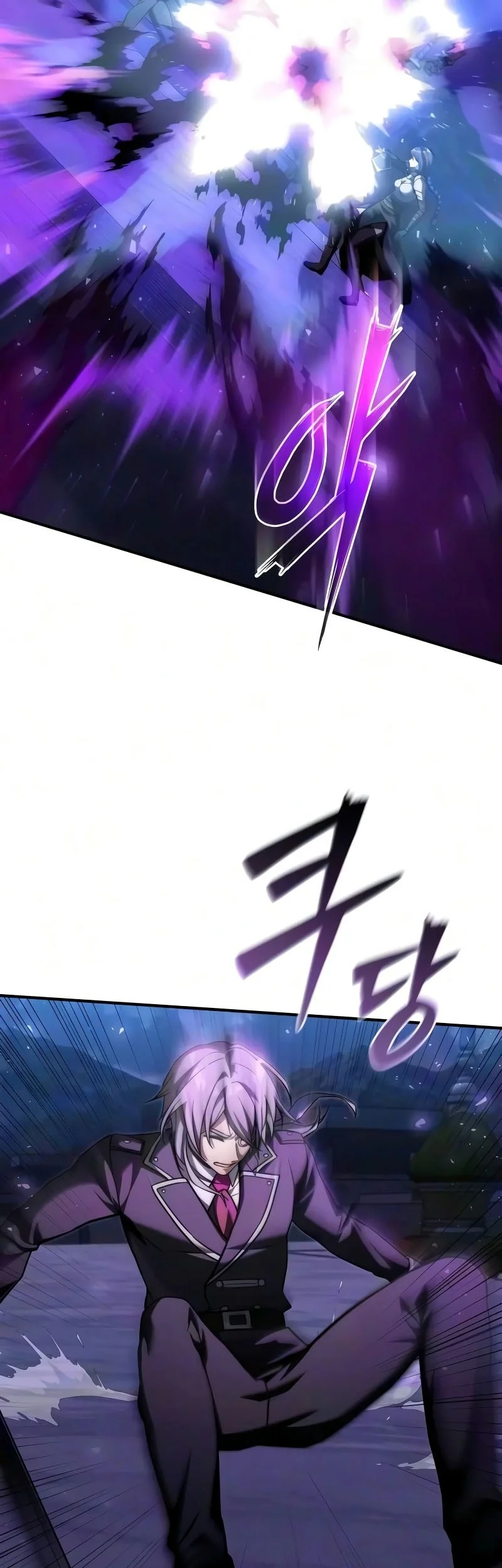 Terminally-Ill Genius Dark Knight Chapter 160 Gambar 18