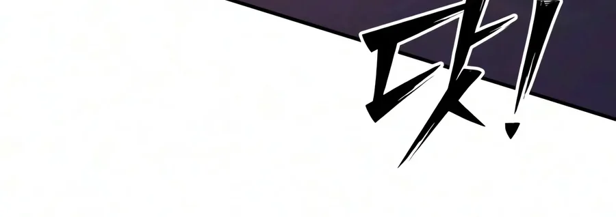Terminally-Ill Genius Dark Knight Chapter 164 Gambar 24