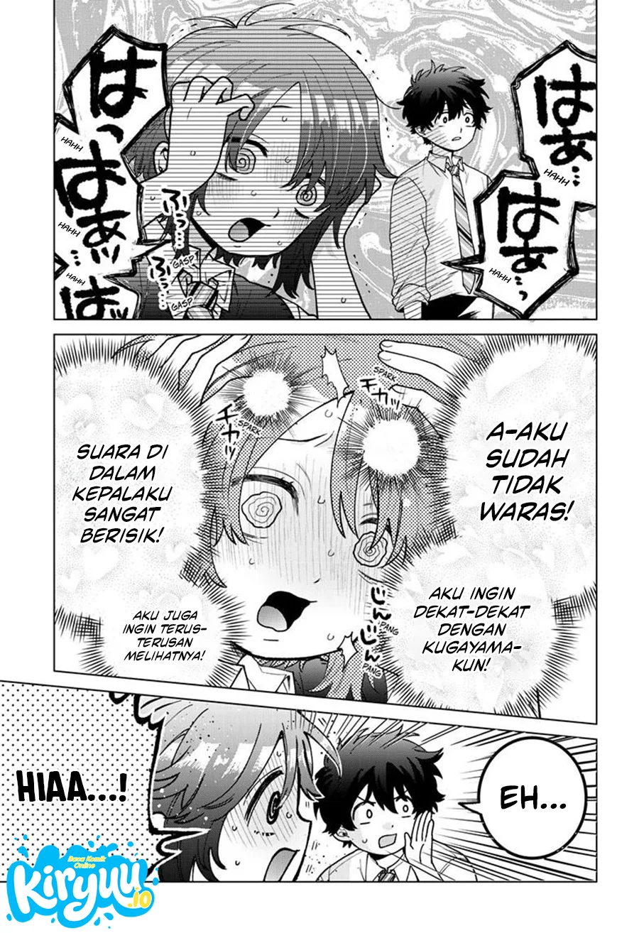 Teto X Egen Chapter 10 Gambar 11