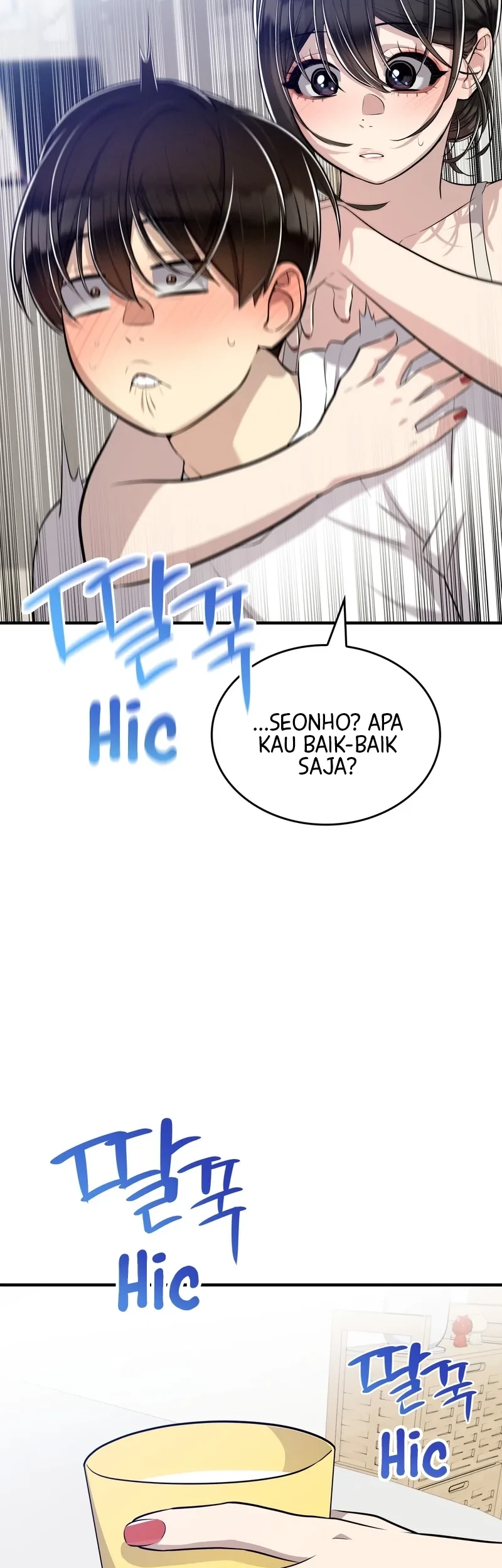 Teto X Egen Chapter 21 Gambar 10