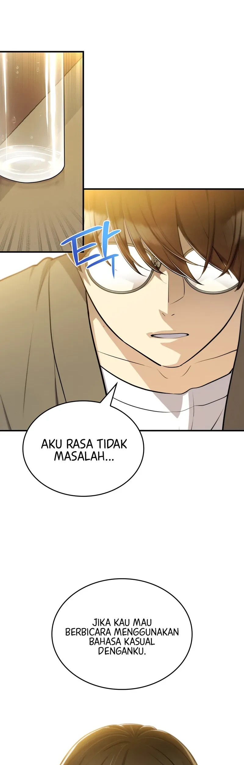 Teto X Egen Chapter 7 Gambar 11