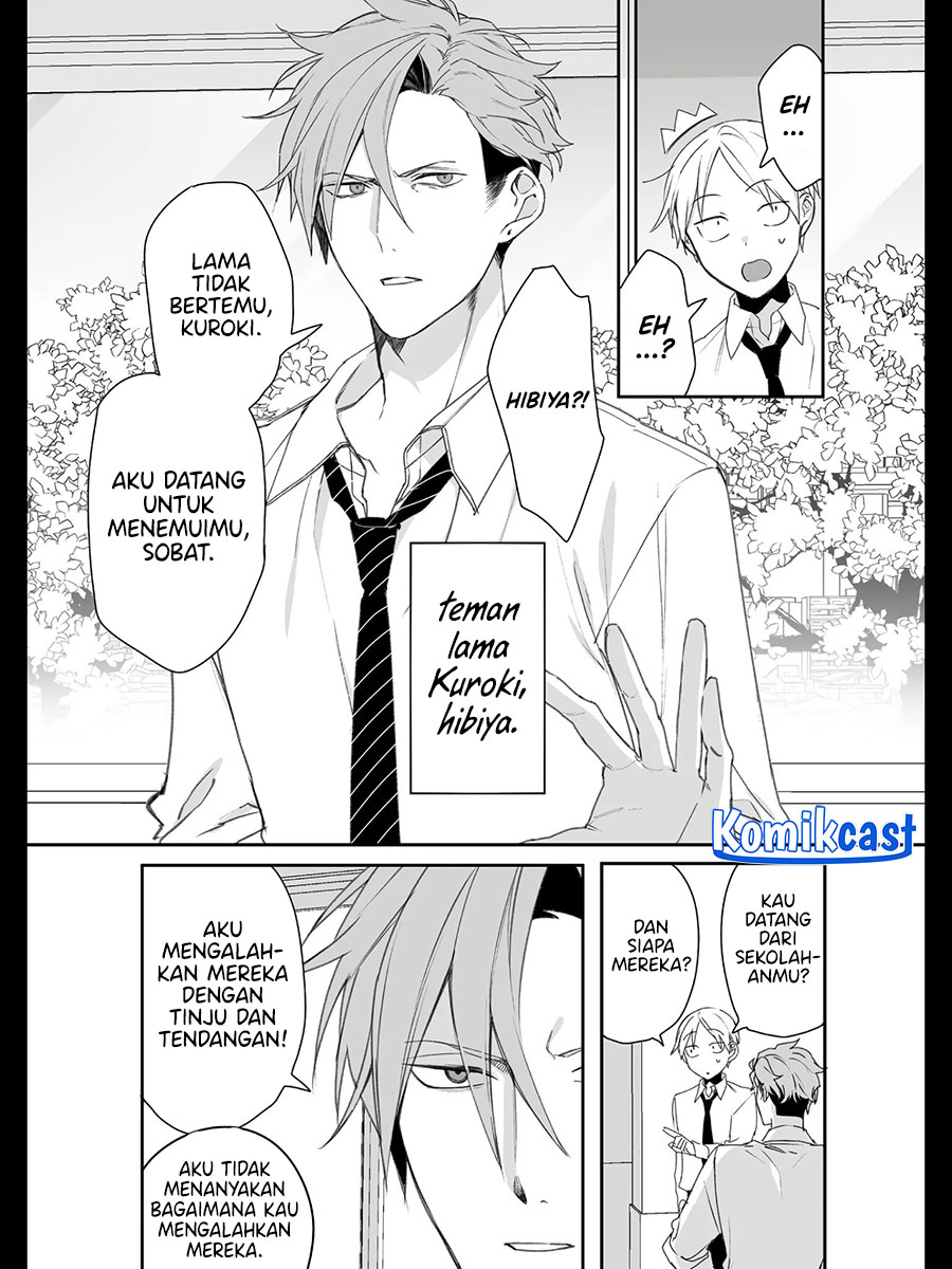 That girl is cute… but dangerous? Chapter 21 Gambar 4