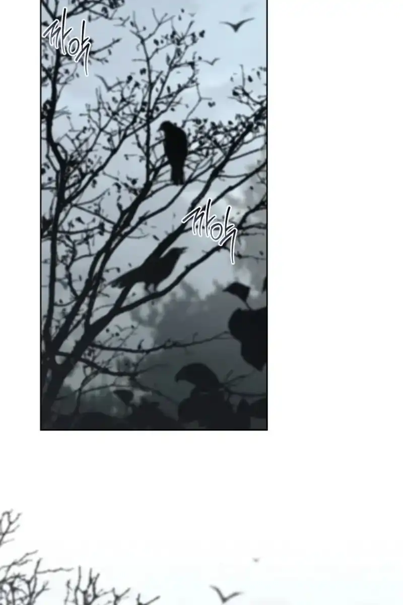 The 100 Curses of Illeston Mansion Chapter 44 Gambar 21