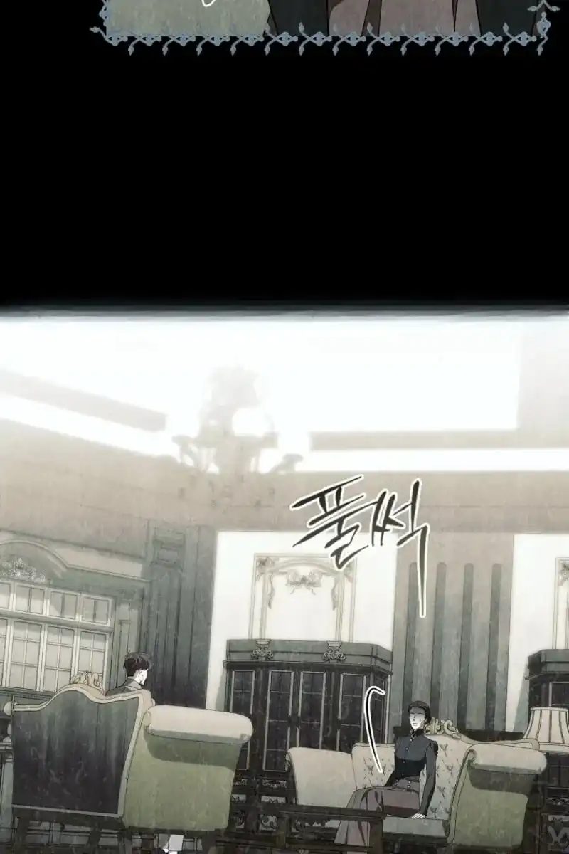 The 100 Curses of Illeston Mansion Chapter 46 Gambar 24