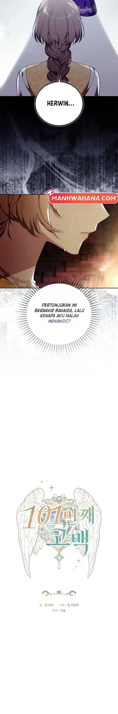 The 101st Confession Chapter 5 Gambar 8