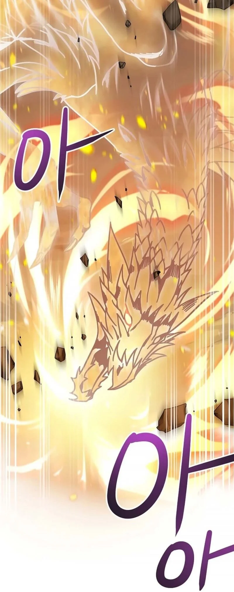 The 10th Class Lout of the Knight Family Chapter 1 Gambar 20