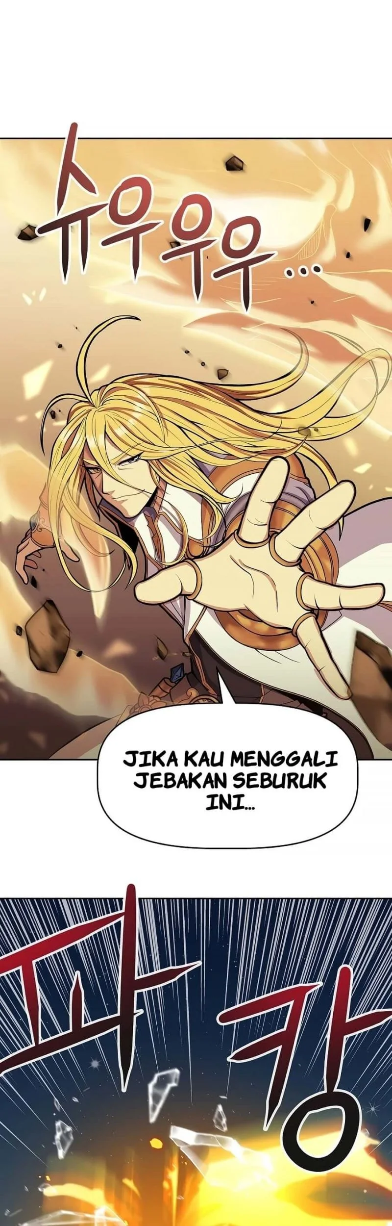 The 10th Class Lout of the Knight Family Chapter 1 Gambar 21