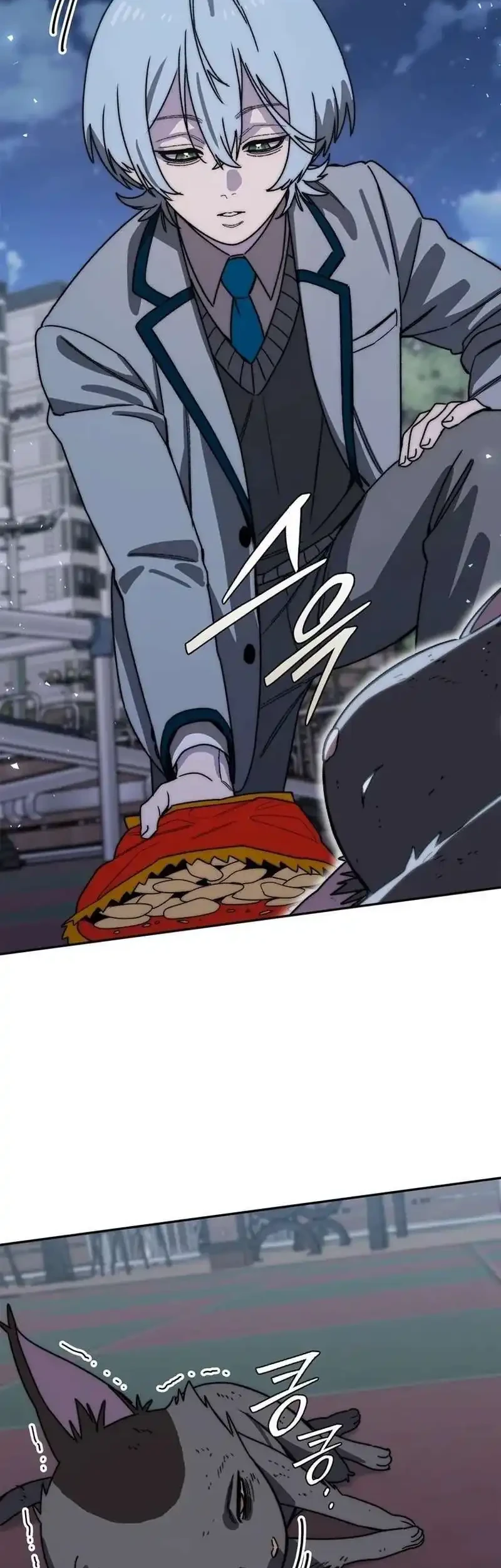 The 18 Year Old Demon King Chapter 46 Gambar 10