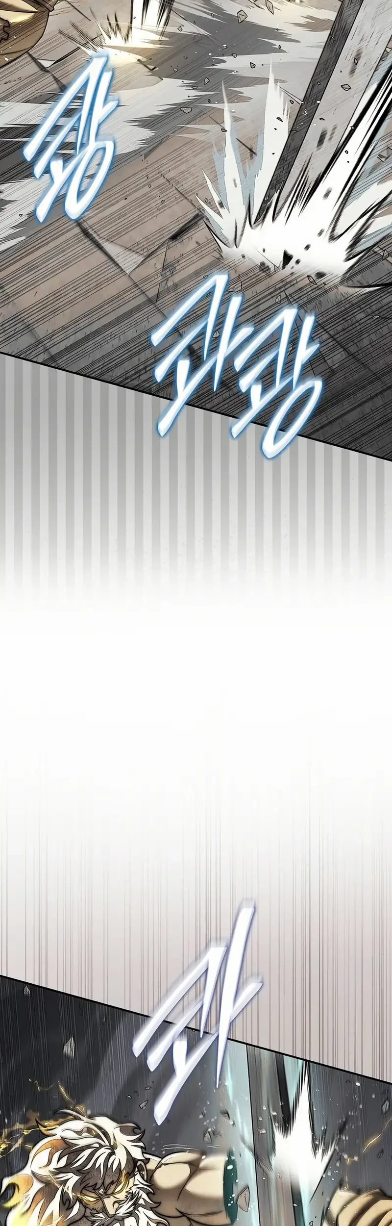 The 31st Piece Turns the Tables Chapter 100 Gambar 12