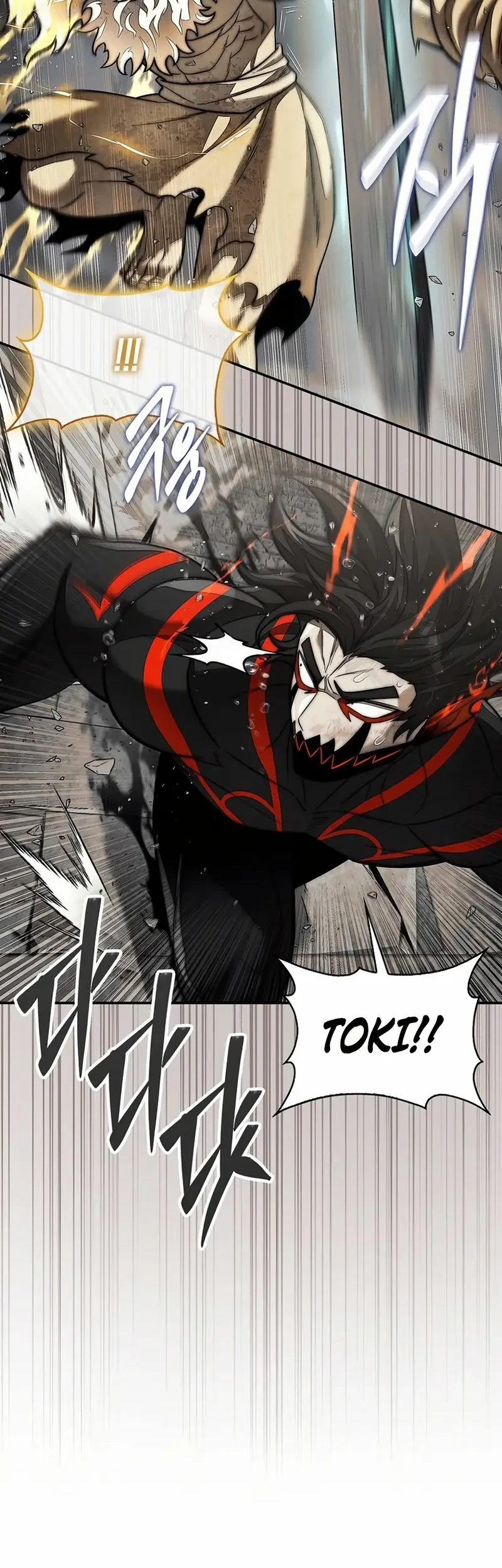 The 31st Piece Turns the Tables Chapter 100 Gambar 13