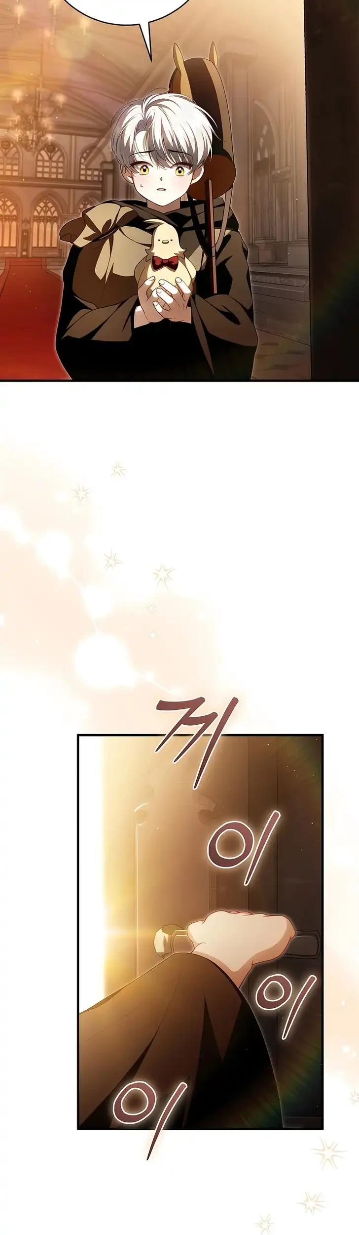 The Abandoned Prince's Ghost Bride Chapter 16 Gambar 10