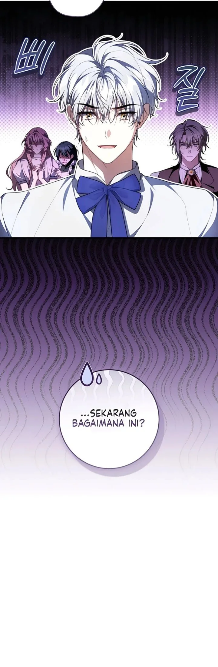 The Abandoned Prince's Ghost Bride Chapter 29 Gambar 9