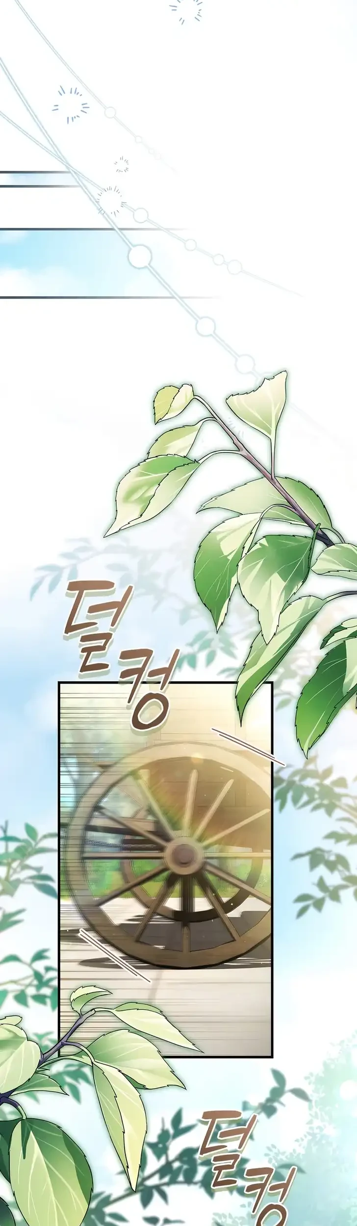 The Abandoned Prince's Ghost Bride Chapter 9 Gambar 11