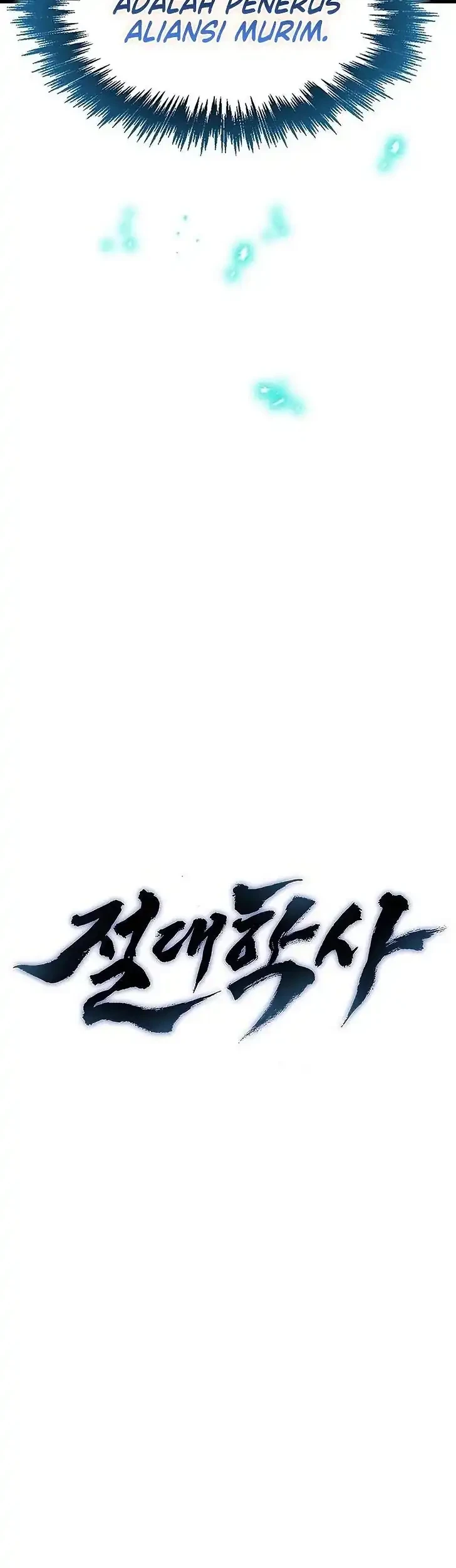 The Absolute Scholar Chapter 22 Gambar 13