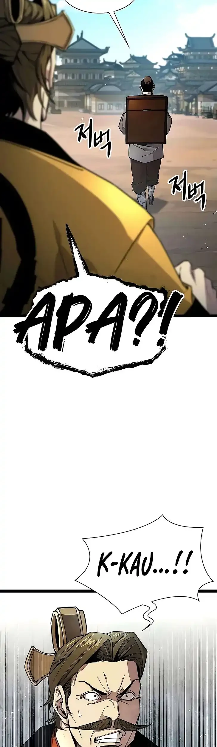 The Absolute Scholar Chapter 25 Gambar 13