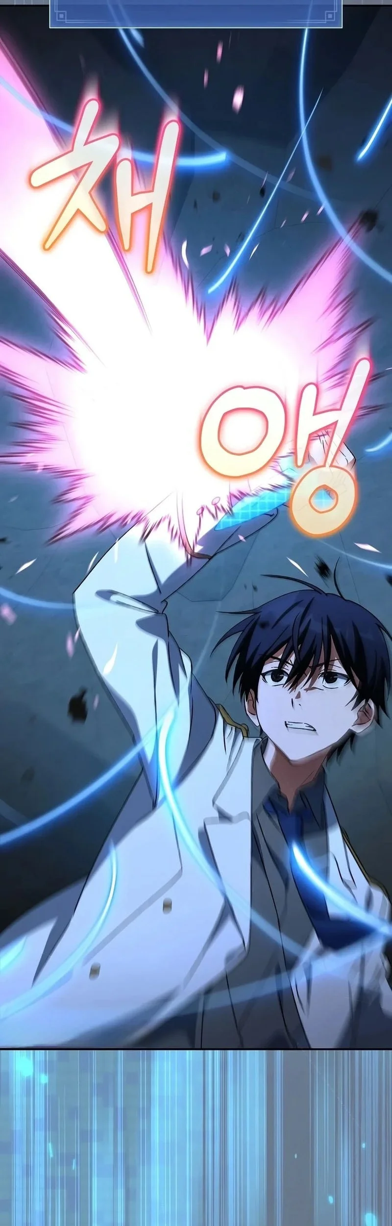 The Academy’s Weapon Replicator Chapter 15 Gambar 12