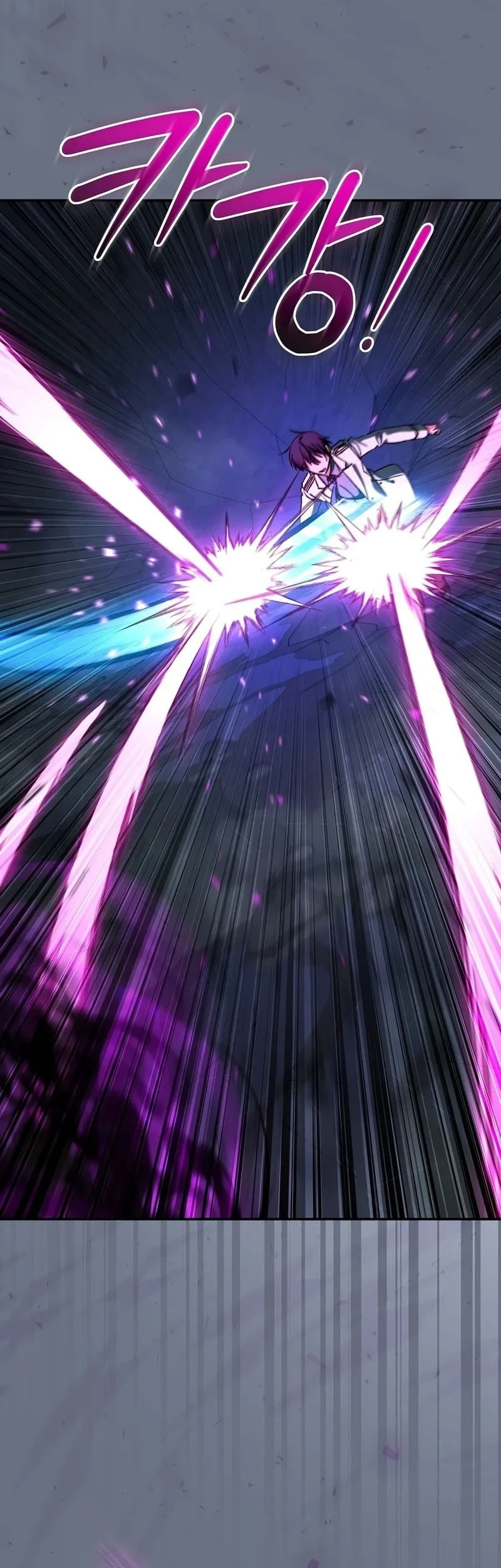 The Academy’s Weapon Replicator Chapter 15 Gambar 15