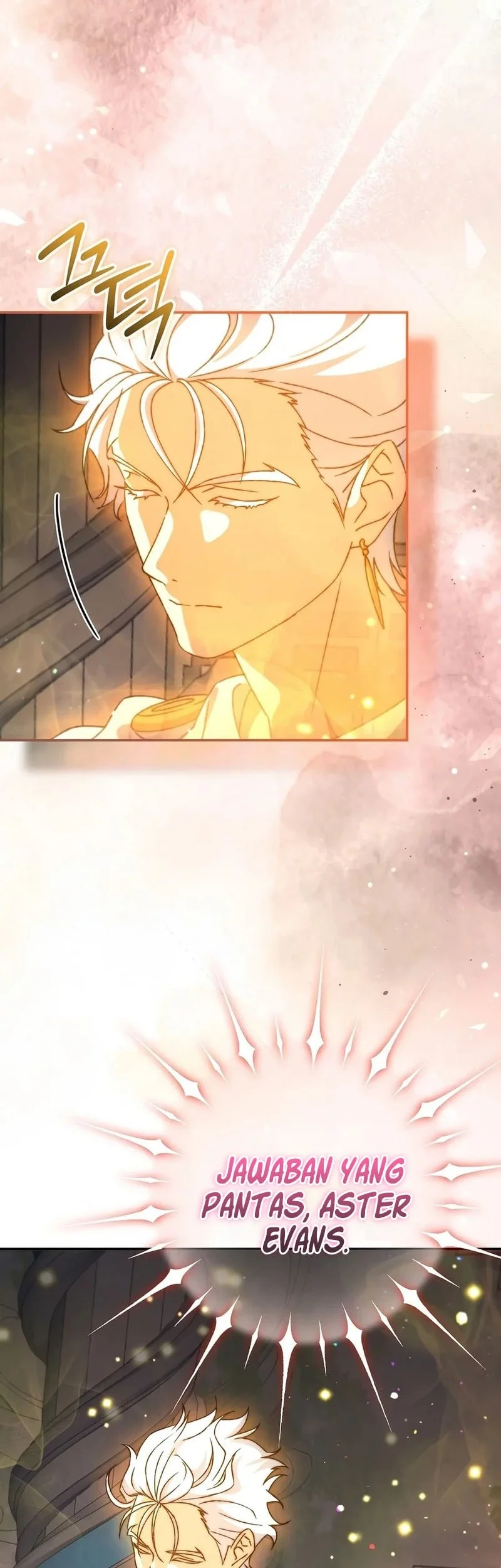 The Academy’s Weapon Replicator Chapter 16 Gambar 12