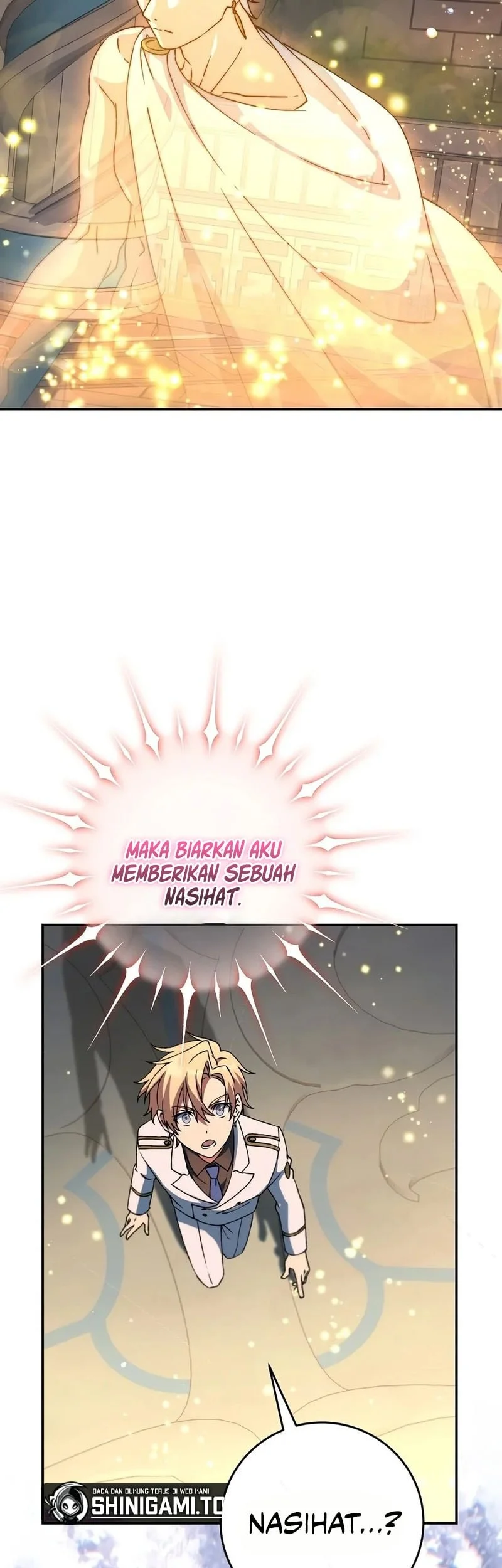 The Academy’s Weapon Replicator Chapter 16 Gambar 13