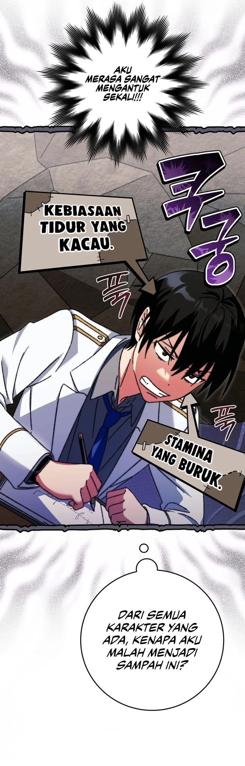 The Academy’s Weapon Replicator Chapter 2 Gambar 12