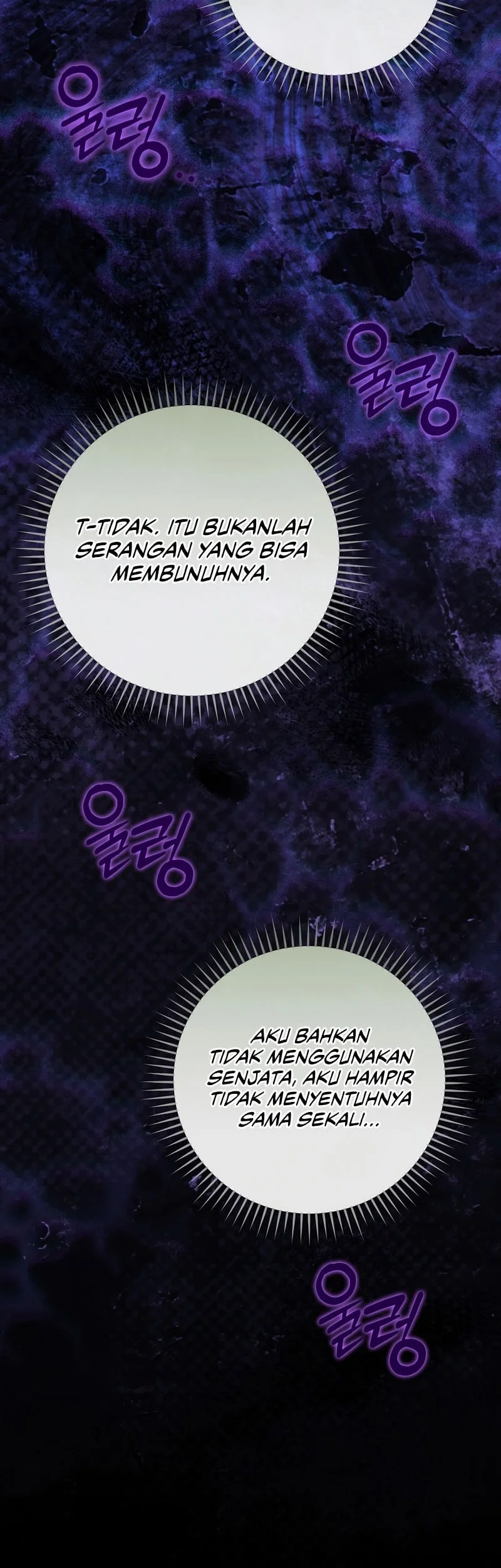 The Academy’s Weapon Replicator Chapter 22 Gambar 10