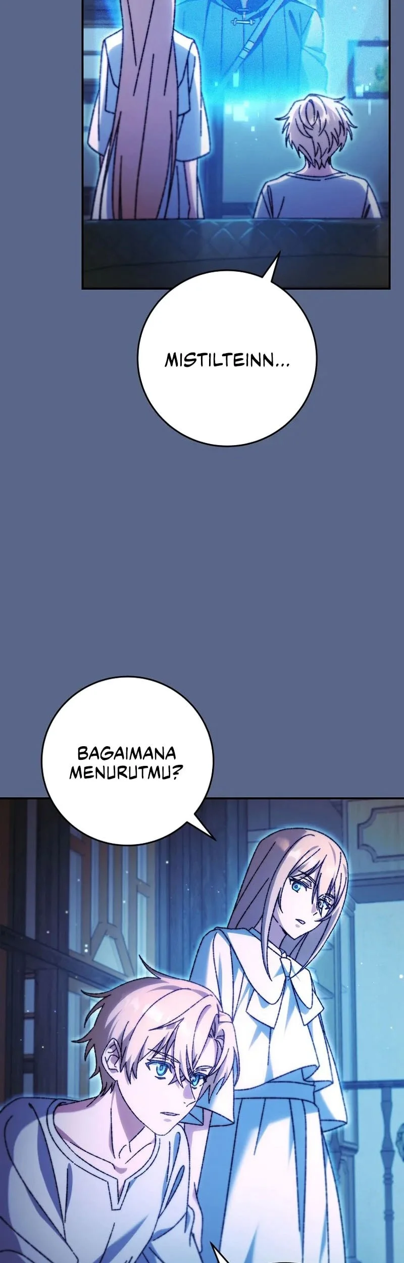 The Academy’s Weapon Replicator Chapter 5 Gambar 13