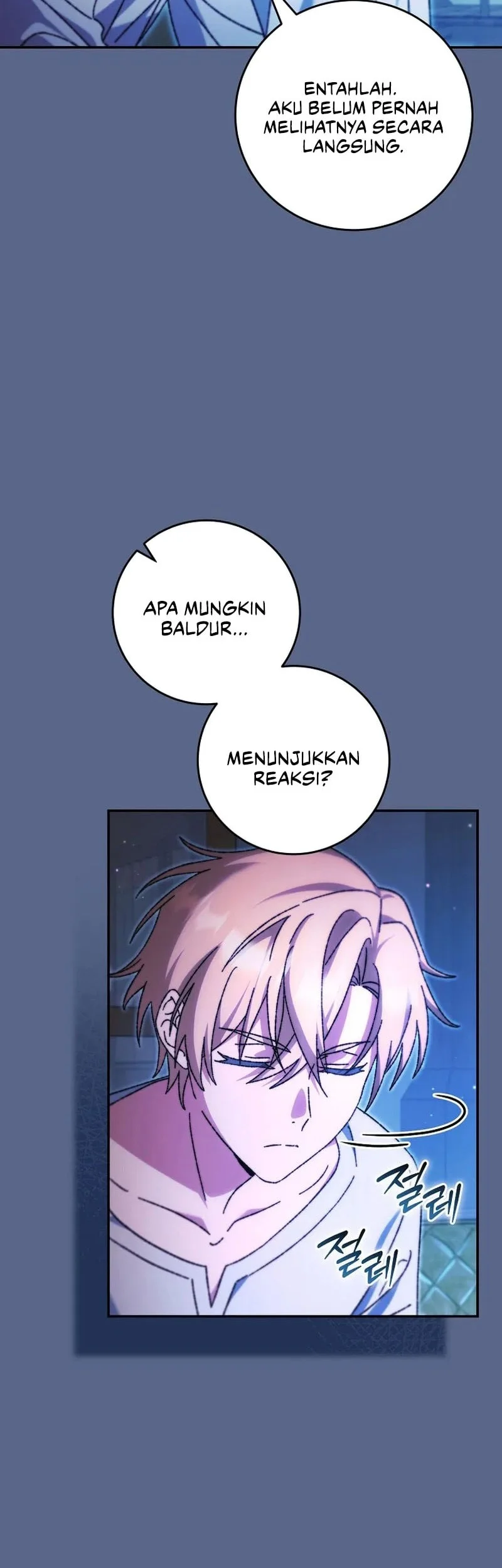 The Academy’s Weapon Replicator Chapter 5 Gambar 14