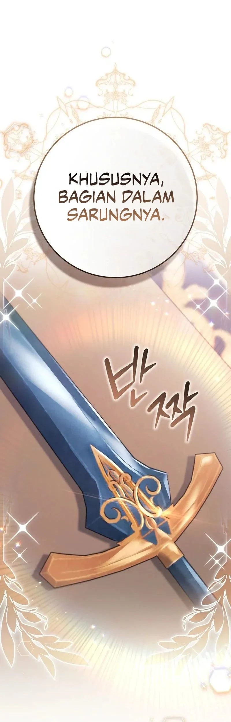 The Academy’s Weapon Replicator Chapter 7 Gambar 13