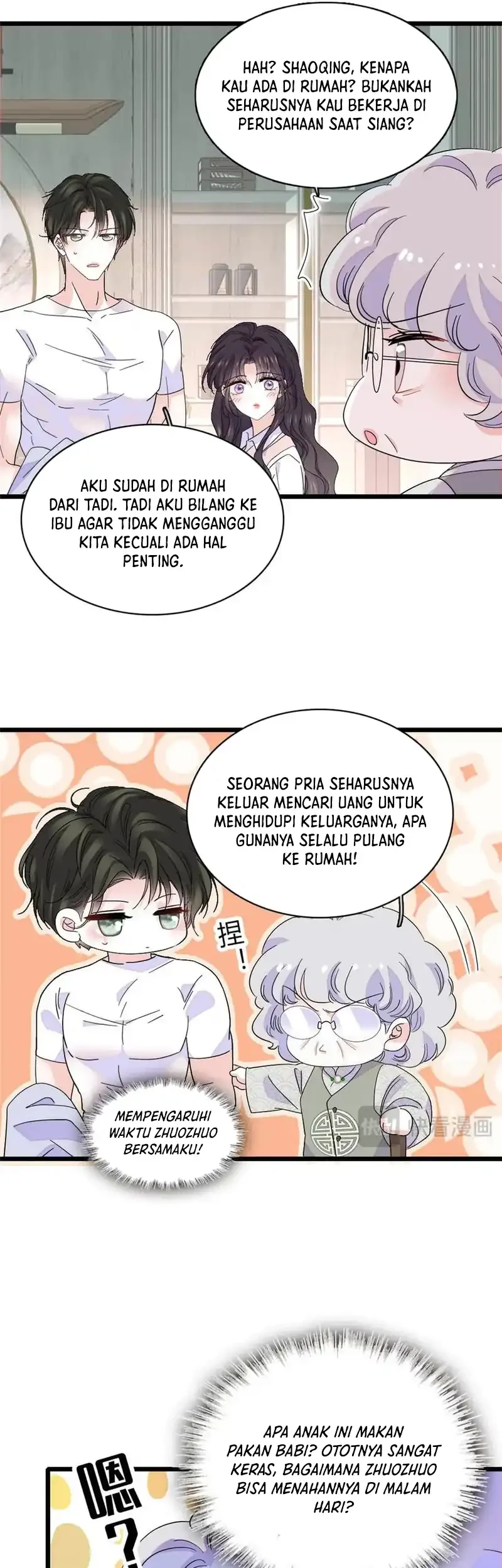 The Almighty Daughter Runs The World Chapter 162 Gambar 5