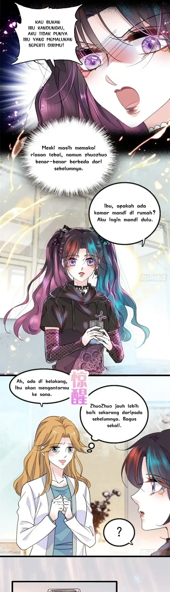 The Almighty Daughter Runs The World Chapter 3 Gambar 4
