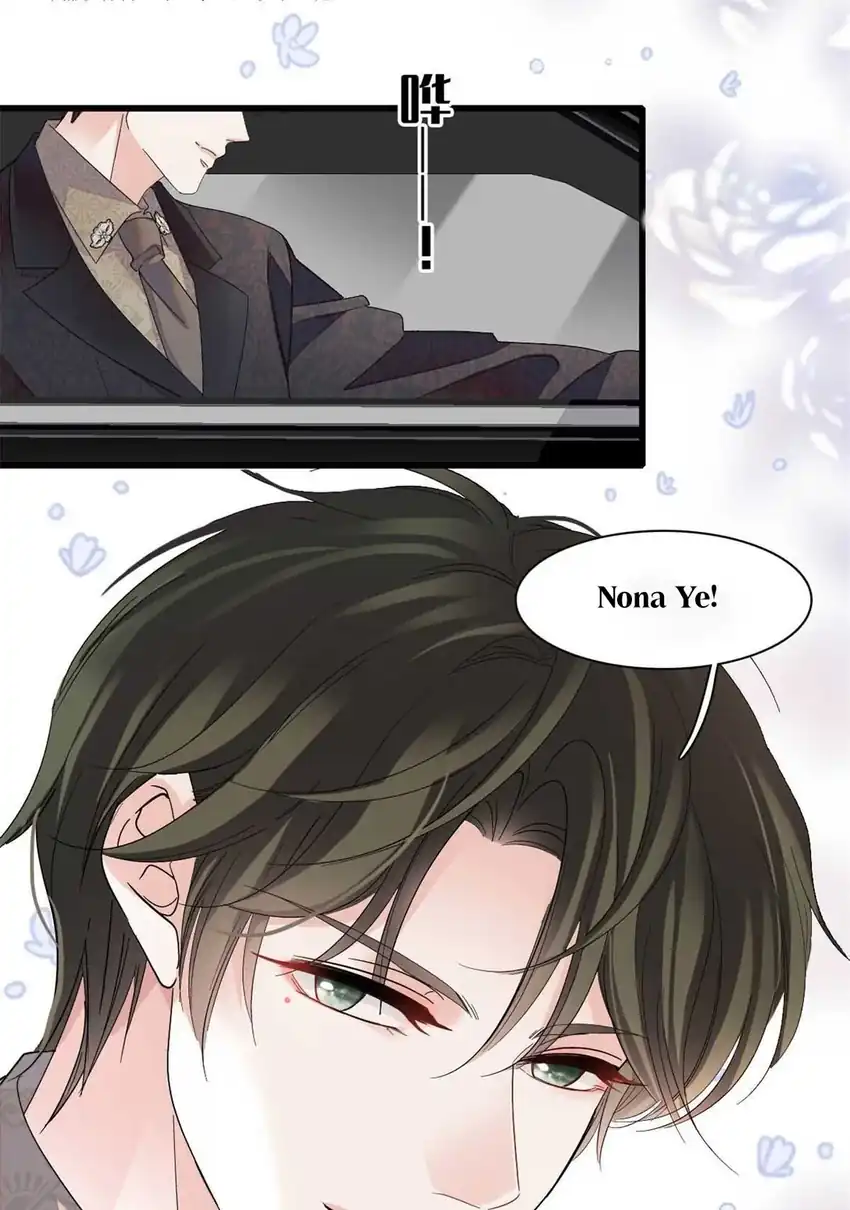 The Almighty Daughter Runs The World Chapter 86 Gambar 7