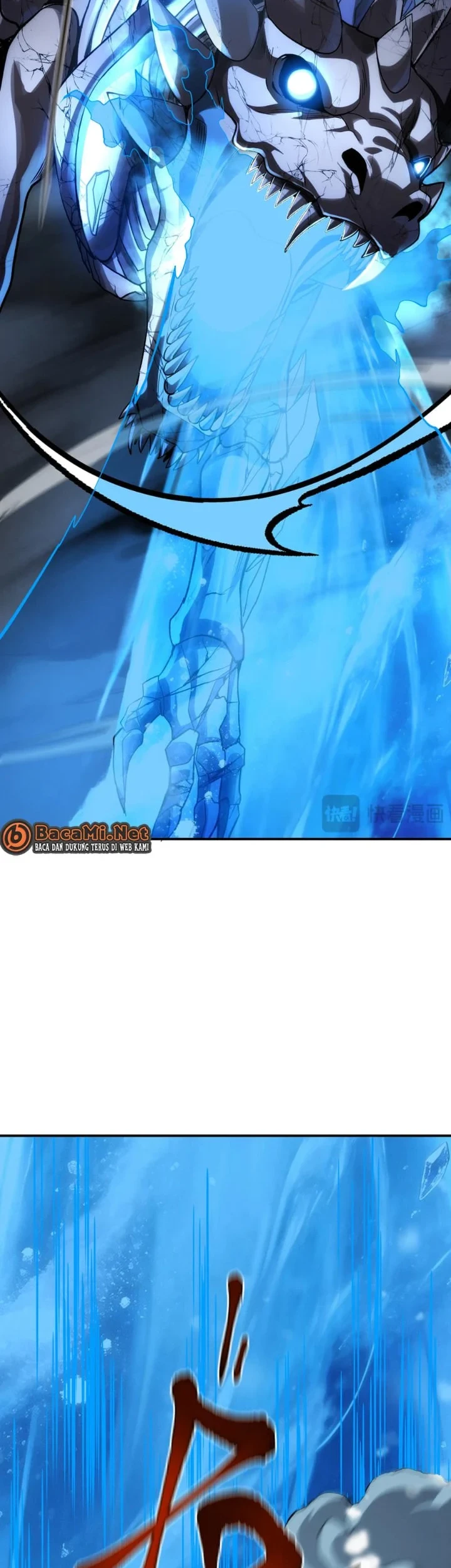 The Amber Sword Chapter 1 Gambar 15