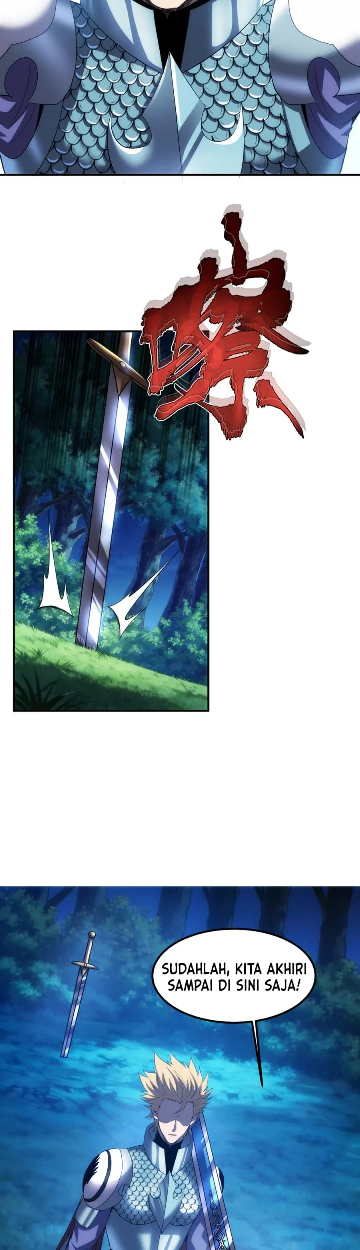 The Amber Sword Chapter 12 Gambar 10