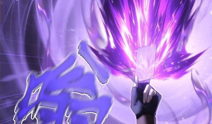 The Amber Sword Chapter 15 Gambar 9
