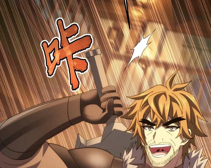 The Amber Sword Chapter 28 Gambar 9