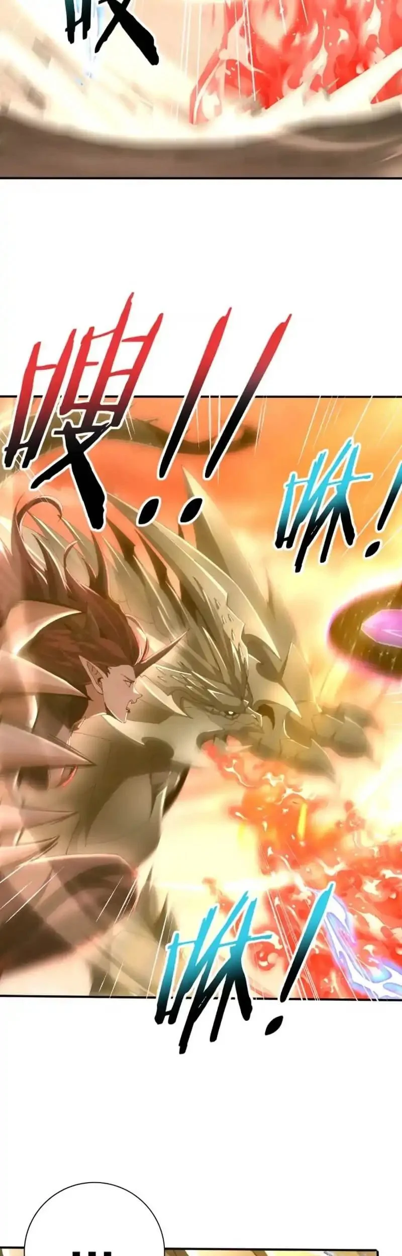 The Apex of Dragon Mastery Chapter 177 Gambar 8
