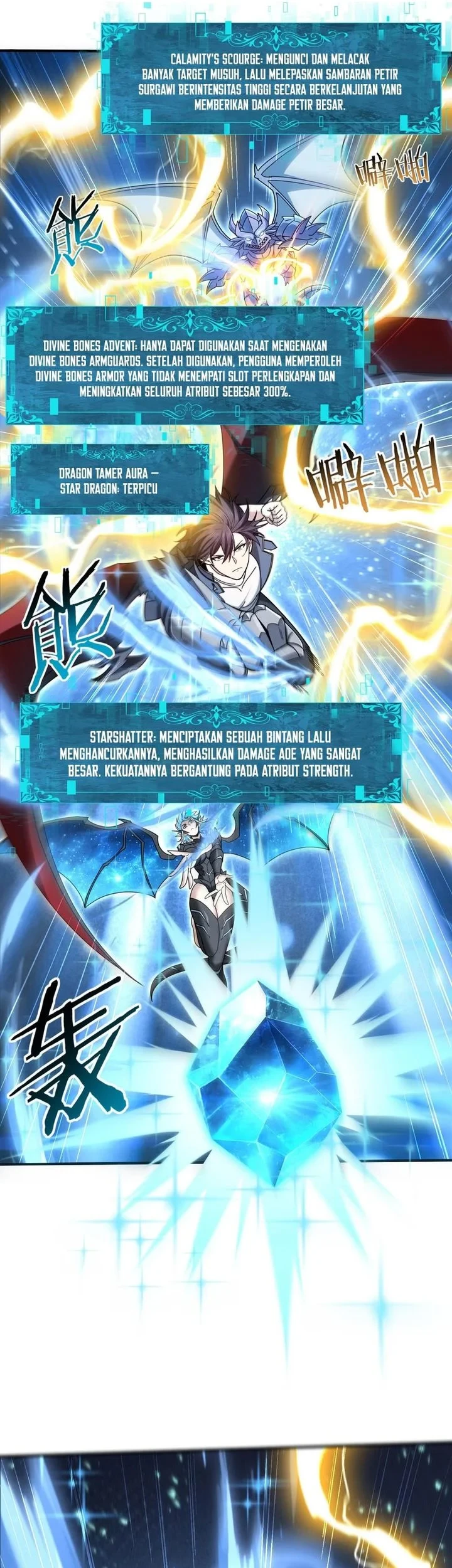 The Apex of Dragon Mastery Chapter 221 Gambar 9