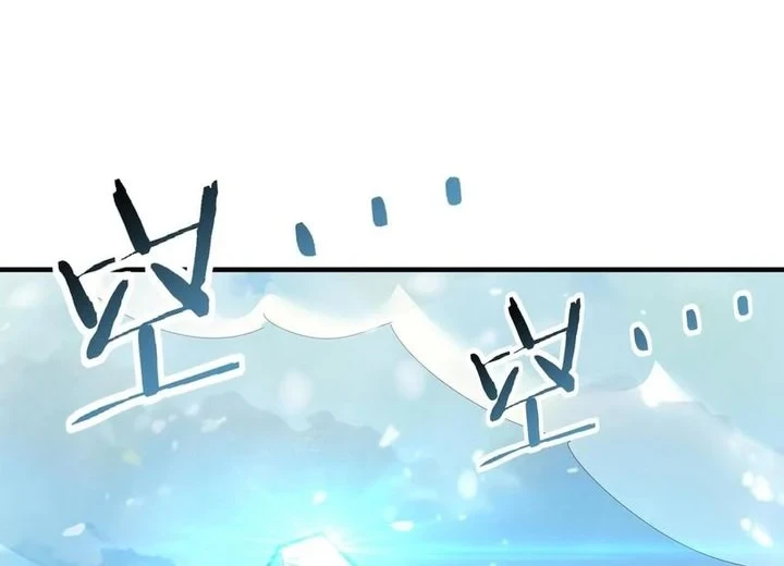 The Apex of Dragon Mastery Chapter 222 Gambar 9