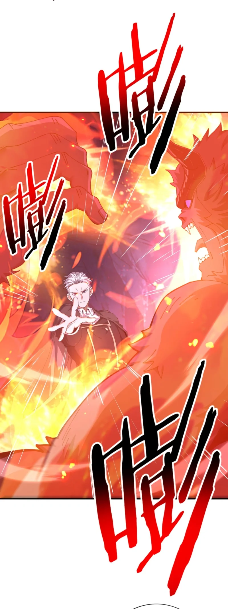 The Apex of Dragon Mastery Chapter 236 Gambar 7