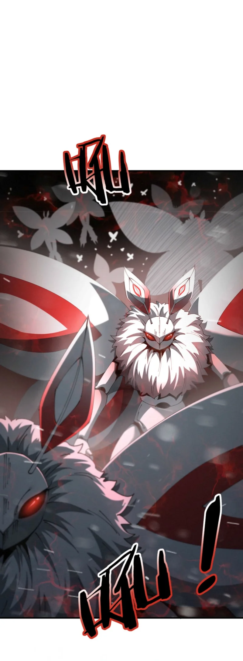 The Apex of Dragon Mastery Chapter 253 Gambar 11