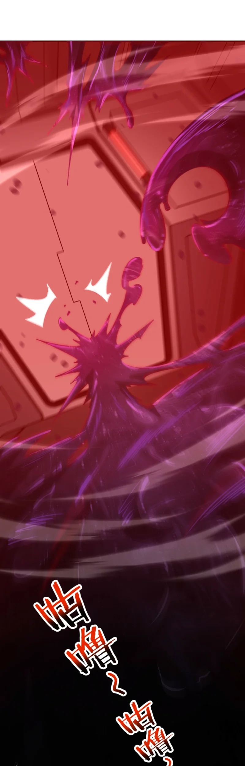 The Apex of Dragon Mastery Chapter 254 Gambar 9