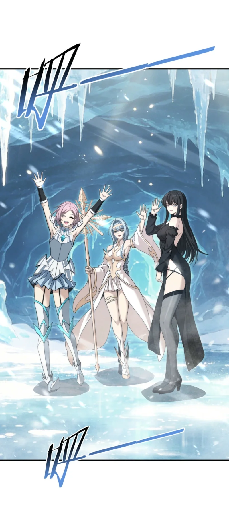 The Apex of Dragon Mastery Chapter 255 Gambar 12