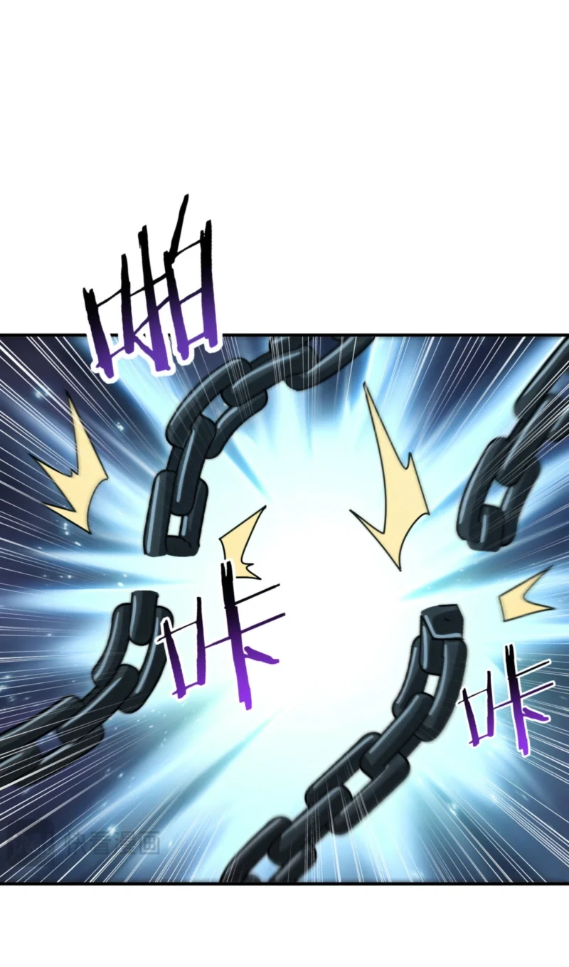 The Apex of Dragon Mastery Chapter 258 Gambar 10