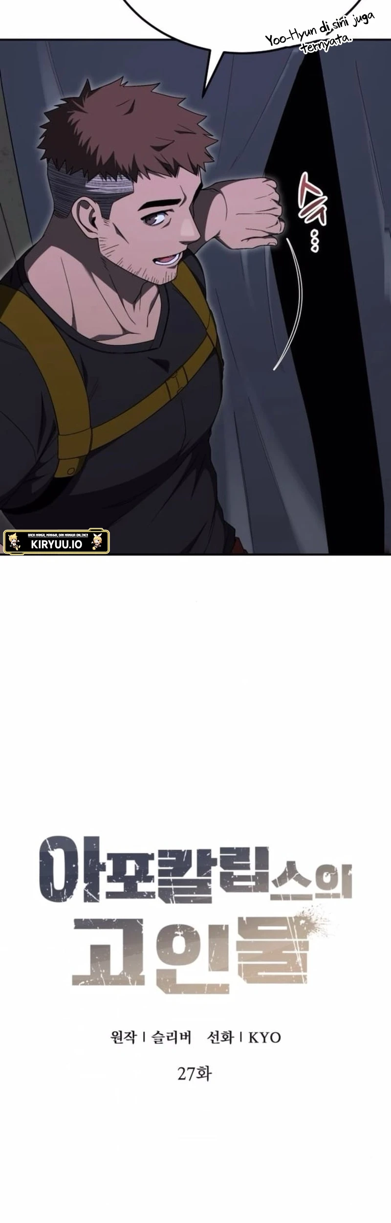 The Apocalypse's Ultimate Veteran Chapter 27 Gambar 13
