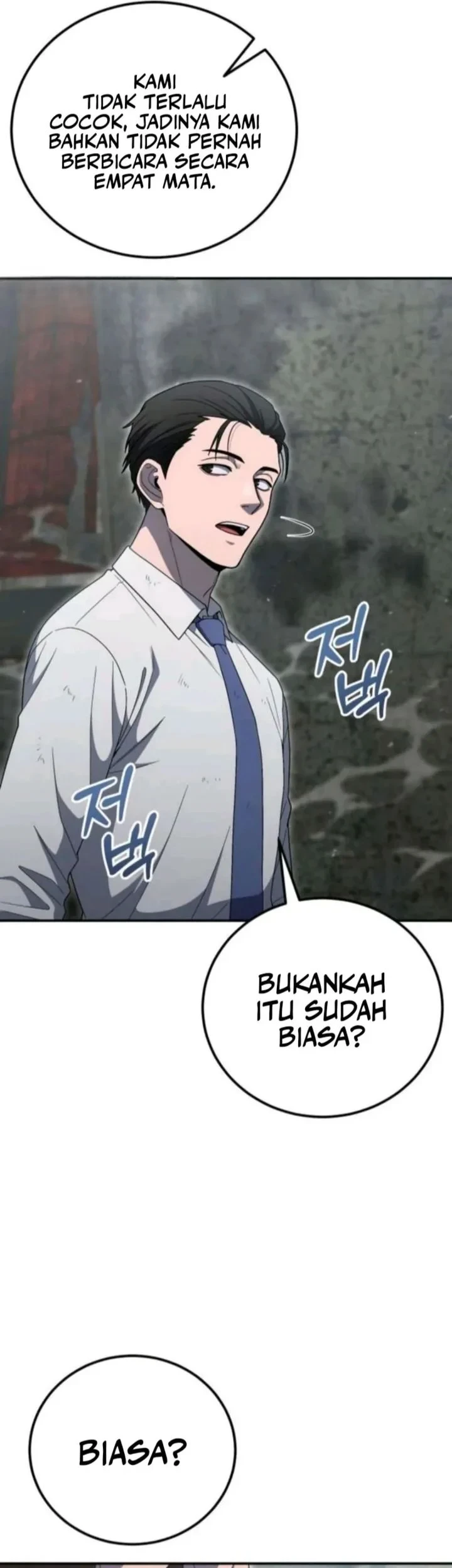 The Apocalypse's Ultimate Veteran Chapter 45 Gambar 15