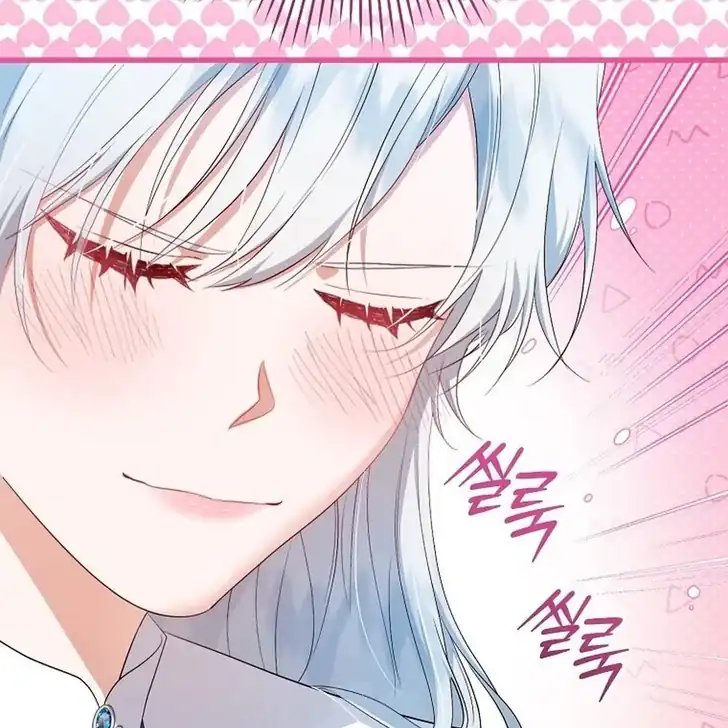 The Arranged Suitor Was the Kidnapper Chapter 17 Gambar 23