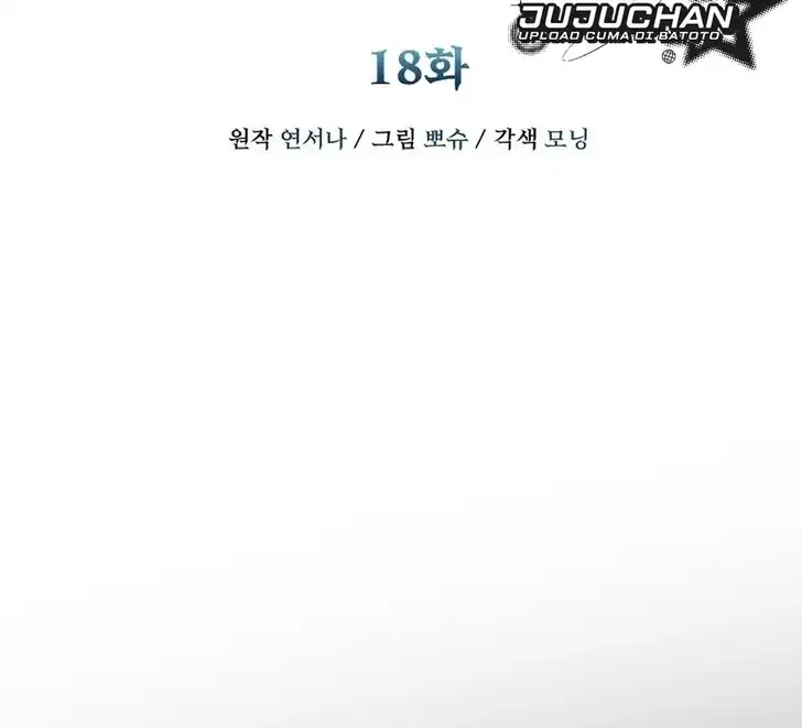The Arranged Suitor Was the Kidnapper Chapter 18 Gambar 30