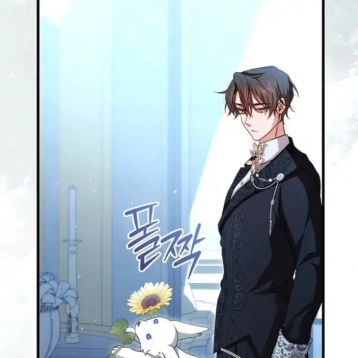 The Arranged Suitor Was the Kidnapper Chapter 19 Gambar 24